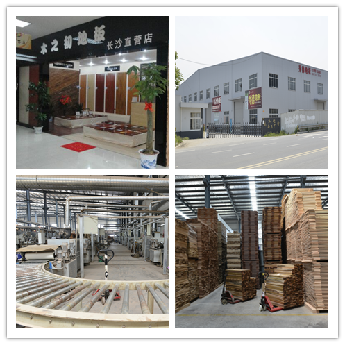 如何去选择实木地板,浙江南浔木地板厂家,木之初地板