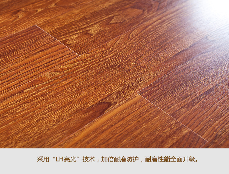 南浔强化复合地板怎么选,木地板厂家,木之初地板